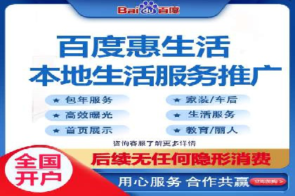 探索信息流推广开户的秘密：多行业案例分析