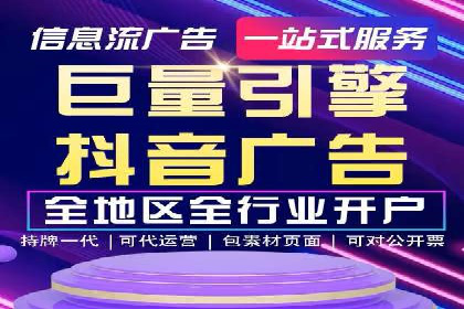 百度推广区域覆盖，案例研究
